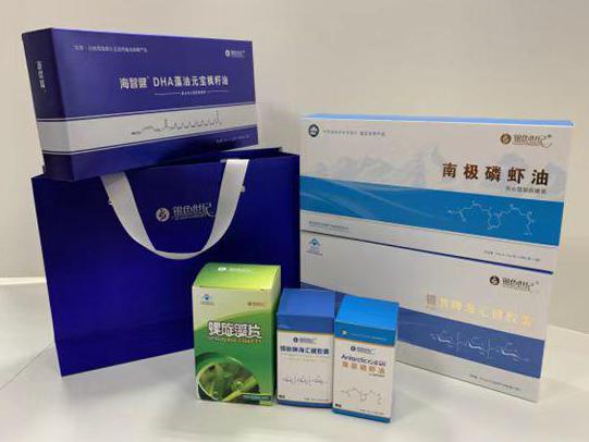 临夏市彩盒定制