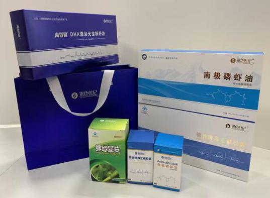 临夏市包装盒定制
